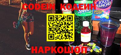 экстази Наро-Фоминск