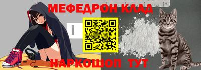 экстази Наро-Фоминск