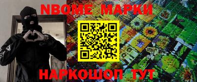 экстази Наро-Фоминск