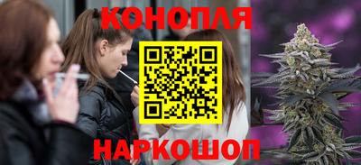 прущий лед Нальчик