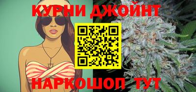 винт Нарткала