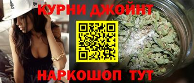 экстази Наро-Фоминск