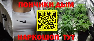экстази Наро-Фоминск