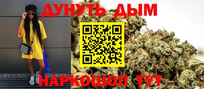винт Нарткала