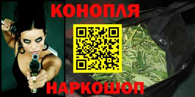 экстази Наро-Фоминск