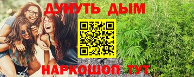 прущий лед Нальчик
