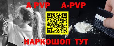 экстази Наро-Фоминск