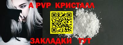 экстази Наро-Фоминск