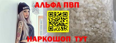 экстази Наро-Фоминск