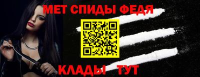 винт Нарткала