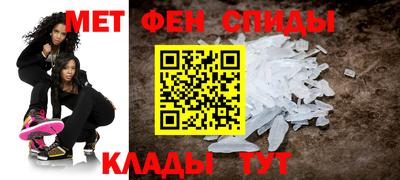 экстази Наро-Фоминск