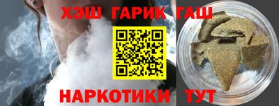 винт Нарткала