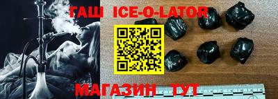 экстази Наро-Фоминск