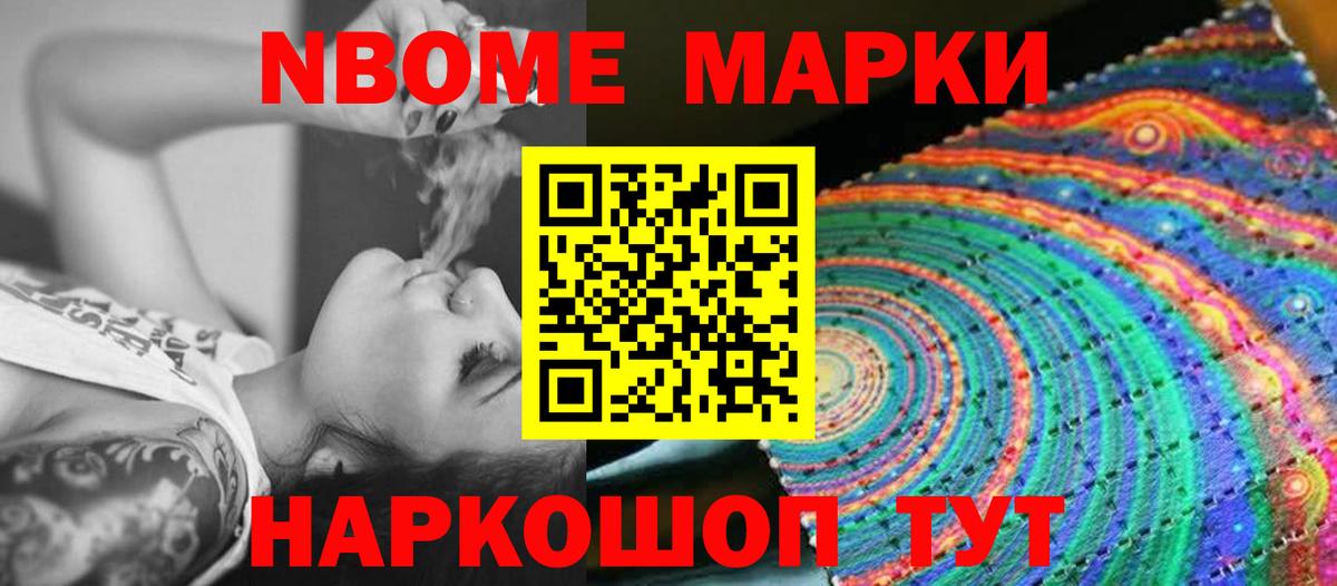 LSD-25 экстази кислота Верхняя Пышма