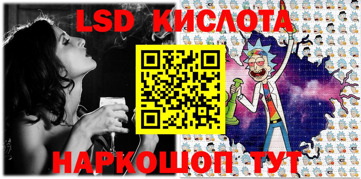 Верхняя Пышма  Марки 25I-NBOMe 1,8мг  Вход с VPN  Марки 25I-NBOMe 1,8мг 